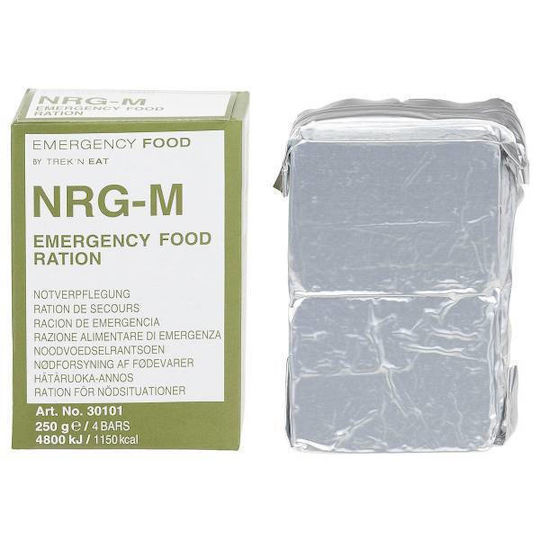 Katadyn NRG-5 Μπισκότα 1150kcal 250gr - 20 Έτη