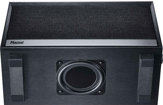 Magnat Prime Shadow Αυτοενισχυόμενο Ηχείο με Bluetooth 20W (Τεμάχιο) Μαύρο