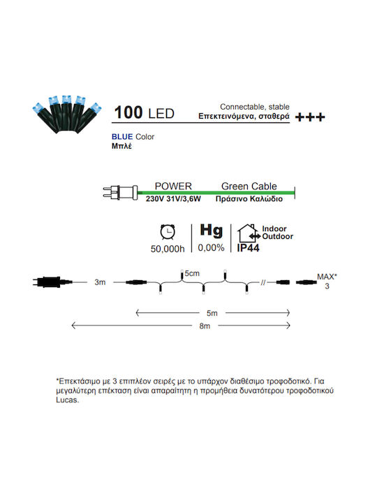 100 Light Bulb LED Blue In String with Green Cable Lucas