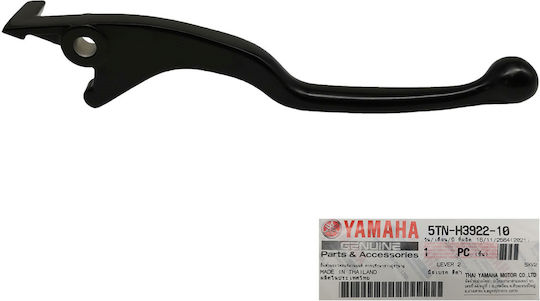 Yamaha Bremshebel für Motorräder für Yamaha CRYPTON-X135 Schwarz 5TN-H3922-10