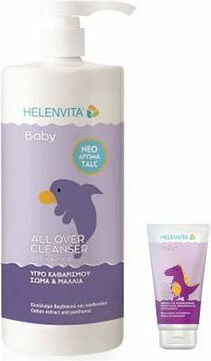 Helenvita Baby All Over Cleanser 1000ml with Pump & Nappy Rash Cream 20ml