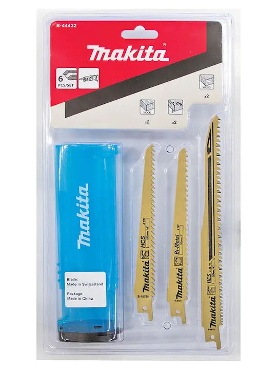 Makita B-44432 Ламели За Пила От Дърво 6 Бройки