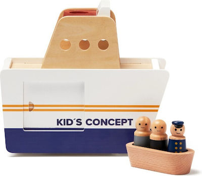 Kids Concept Boot für 3++ Jahre