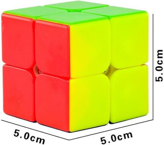 Speed Cube 2x2 for 6+ years old Years KD0022 1pcs