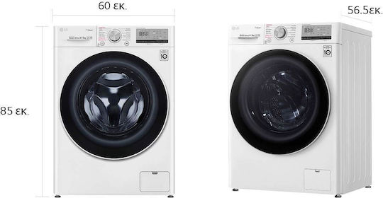 LG Mașină de spălat cu uscător 9kg/6kg Cu aburi 1400 Rotiri cu Wi-Fi