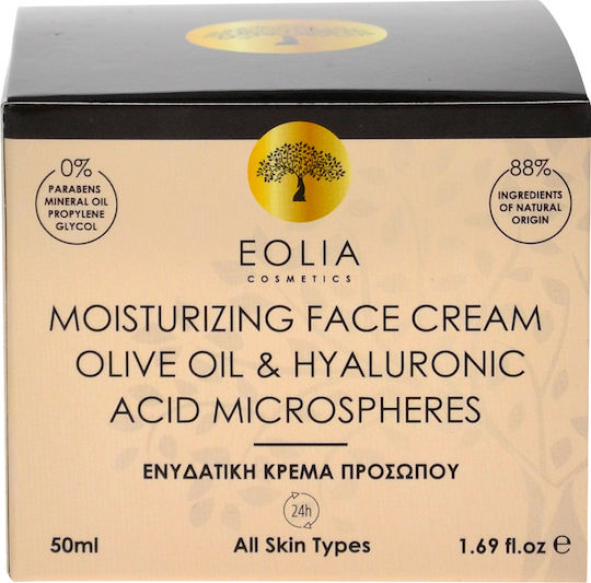 Eolia Cosmetics Cremă de Față cu Ulei de Măsline și Microsfere pentru Hidratare și Anti-îmbătrânire cu Acid Hialuronic 50ml