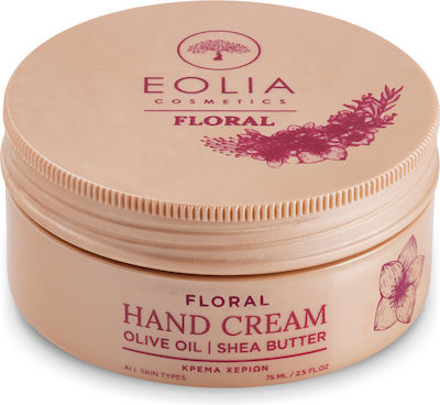 Eolia Cosmetics Floral Feuchtigkeitsspendende Handcreme 75ml