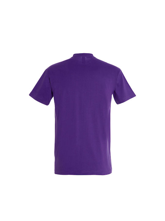 Tricou Unisex "Bucuria fotbalului, plăceri cunoscute", violet închis