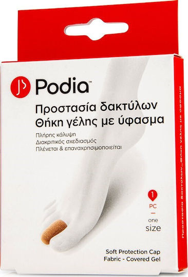 Podia Soft Protection Cap Fabric + Covered με Gel για τους Κάλους