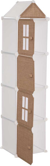 Atmosphera Toy Organizer 4 Pieces Atmosphera Toy Organizer 4 Pieces