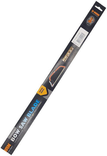 G-Man G30SH Λάμα Τοξοπρίονου 530mm
