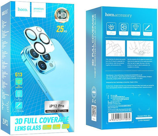 Hoco 3D Metal G13 Set 25pcs Camera Protection Metal Frame Black for the Iphone 12 Pro