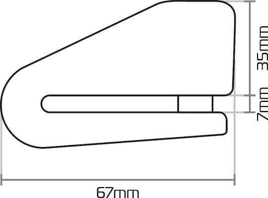 Oxford Motorcycle Disc Brake Lock with Alarm