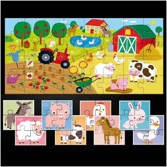 Παιδικό Puzzle Φάρμα για 2+ Ετών 32pcs Ludattica