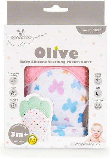 Cangaroo Mitten Olive Butterflies Μασητικό Γάντι Οδοντοφυΐας από Σιλικόνη για 3 m+