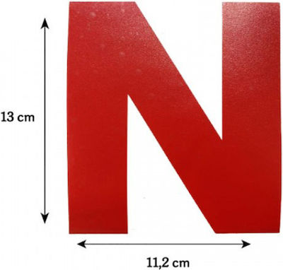 Race Axion Autoaufkleber 11.2 x 11.2cm für Autowindschutzscheiben in Rot Farbe 1Stück