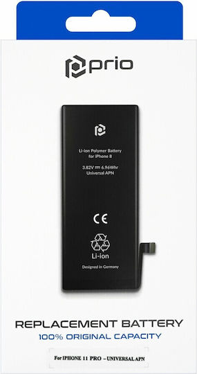 616-00651 Συμβατή Μπαταρία Αντικατάστασης 3969mAh για Iphone 11 Pro