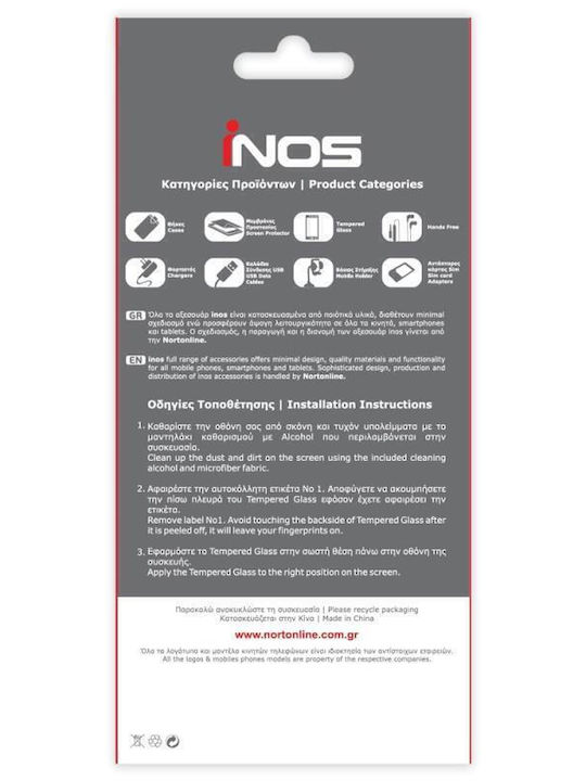 iNOS 0.33mm Tempered Glass for the Apple Watch 41mm 1pcs