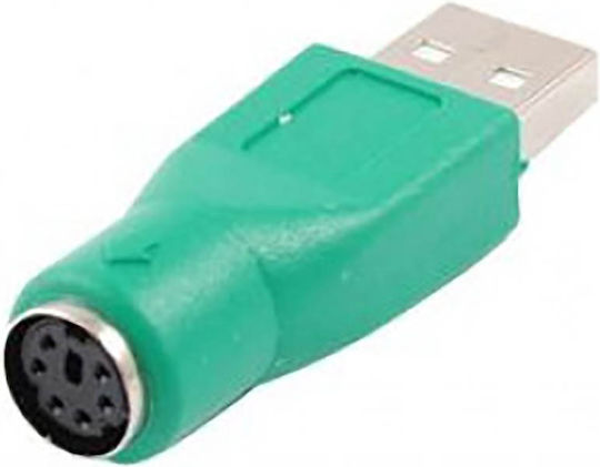 Powertech Konverter USB-A männlich zu PS/2 weiblich Grün 1Stück CAB-U020