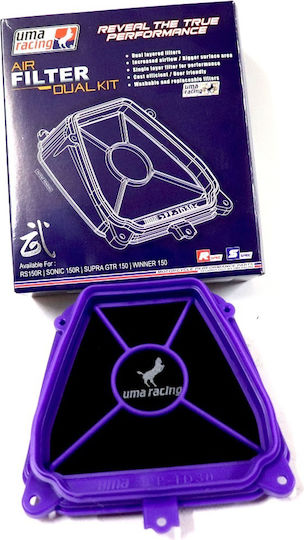 Uma Racing Въздушен филтър за мотоциклет Honda Супра ГТР 150