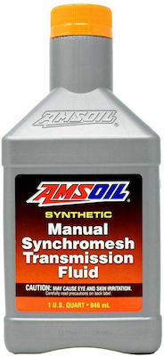 Amsoil Manual Syncromesh Transmision Fluid Car Lubricant 5W-30 0.946lt