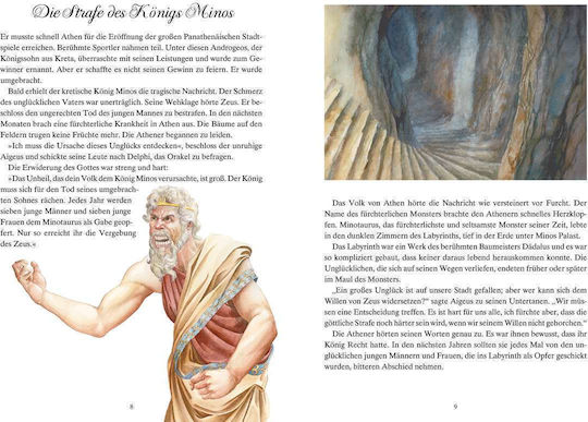 Theseus