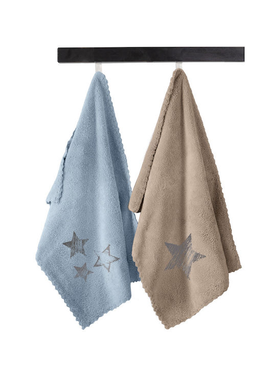 Guy Laroche Baby Boy Σετ Βρεφικές Πετσέτες Blue Brown 35x50cm 2τμχ