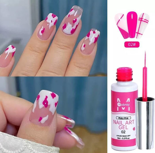 Nail Art Gel Νυχιών Πολύχρωμο