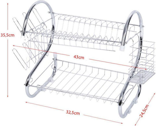 Metallic Silver Sink Strainer 43x24.5x35.5cm