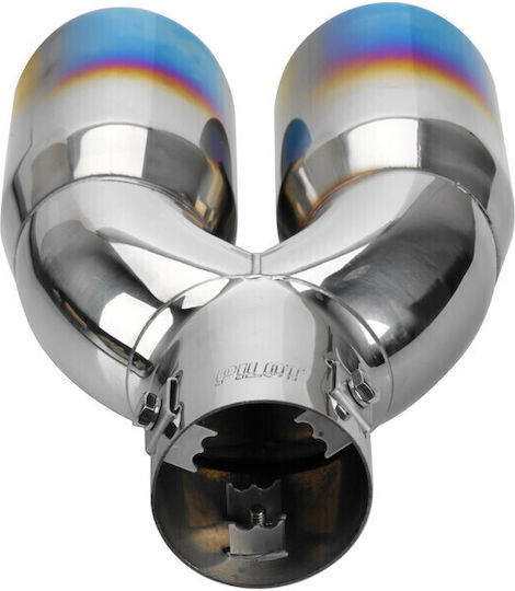 Lampa Μπούκα Εξάτμισης TS-73