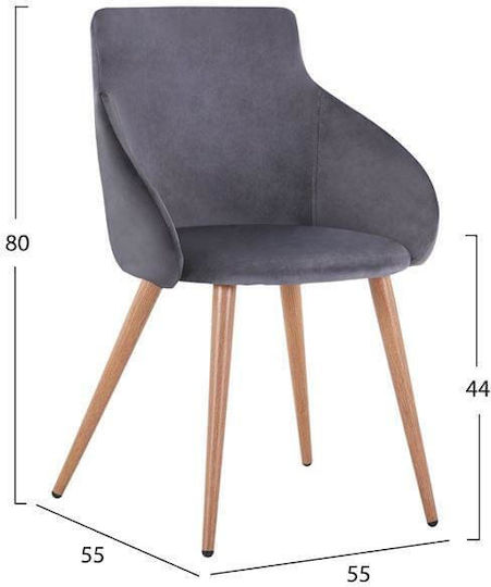 Ivy Председки Трапезария плюшени Сив 2бр 55x55x80бр