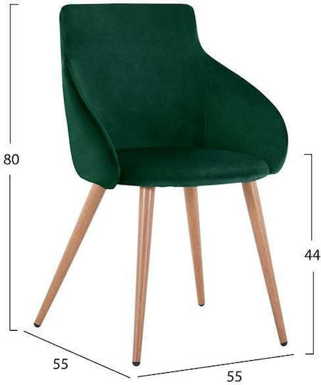 Ivy Dining Room Velvet Armchair Cypress 55x55x80cm