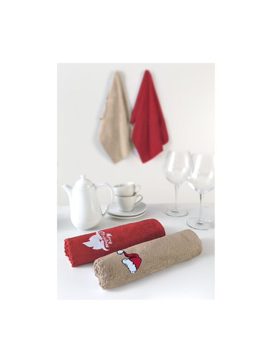 Saint Clair Christmas Towel Fabric Beige L2xW35xD50cm.