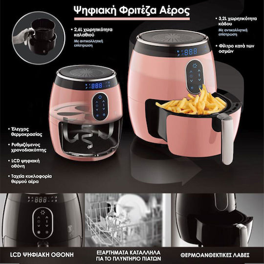 Berlinger Haus Air Fryer 2.6lt Ροζ BH-9174