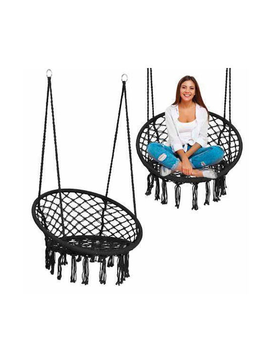Boho Висяща качулка-фотьойл Ратан Черен Стойност на устойчивост до 150кг Д80xШ63xВ100см