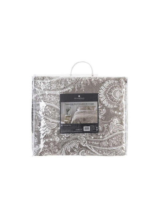 Atmosphera Подредба Шалтета Преобладаващо Двойно от Полиестер Бежови 240x260см 3 Бройки