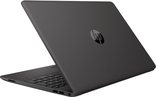 255 G9 15.6" IPS FHD (Ryzen 5-5625U/8GB/256GB SSD/W11 Home) (UK Keyboard)