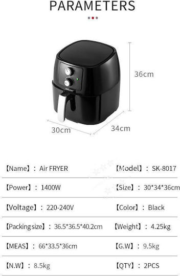 Sokany Air Fryer με Wi-Fi 5lt Μαύρο SK-8017