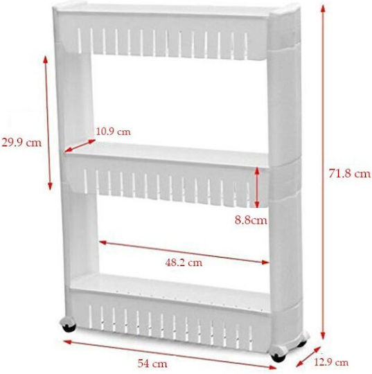 Evideco Rafturi de baie Raft Baie Plastic cu 3 Rafturi 54x12.9x71.8cm Albă