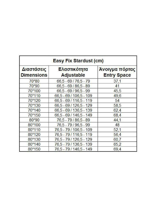 Orabella Stardust Easy Fix Καμπίνα Ντουζιέρας με Συρόμενη Πόρτα 70x120x190cm Fabric Chrome