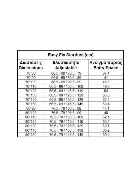 Orabella Stardust Easy Fix Καμπίνα Ντουζιέρας με Συρόμενη Πόρτα 70x140x190cm Fabric Chrome