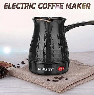 Sokany SK-219 Electric Greek Coffee Pot 600W with Capacity 500ml Black