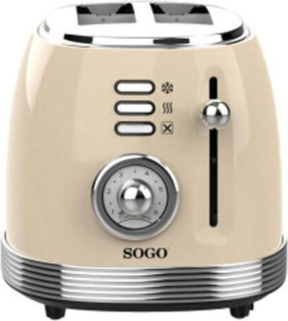 Sogo Φρυγανιέρα 2 Θέσεων 850W Μπεζ