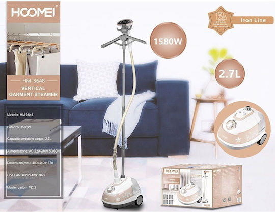 Hoomei Ατμοκαθαριστής Ρούχων Δαπέδου 1580W με Δοχείο 2.7lt Λευκός