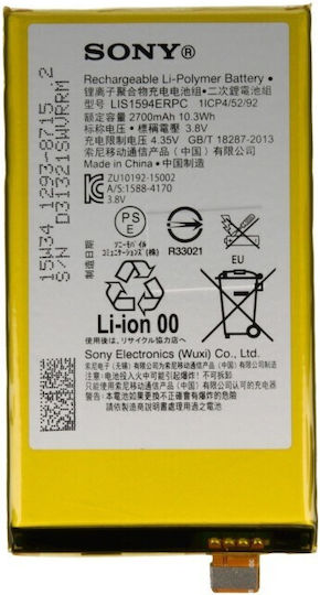 Ancus LIS1594ERPC Baterie compatibilă de înlocuire pentru Xperia Z5 Compact