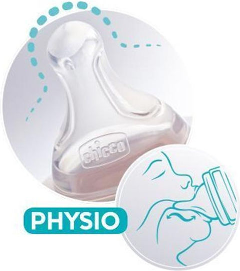 Chicco Πλαστικό Μπιμπερό Well Being Κατά των Κολικών με Θηλή Σιλικόνης 330ml για 4+ μηνών Pink Διαστημόπλοιο