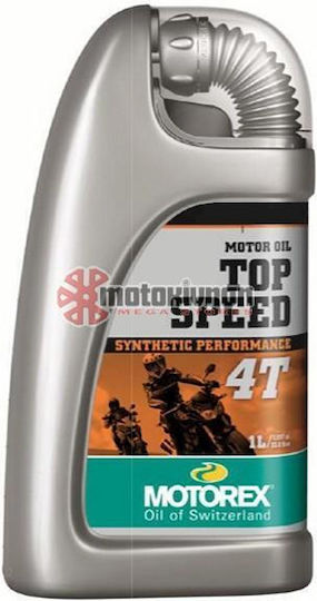 Motorex Top Speed 4T Синтетично Масло за мотоциклети за четиритактови двигатели 10W-40 1лт