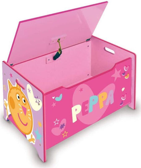Children's Stool with Storage Space