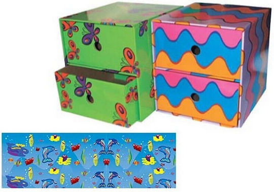 Next Paper Desktop Drawer 2 Positions 23x21x22cm Multicolour Little Fish