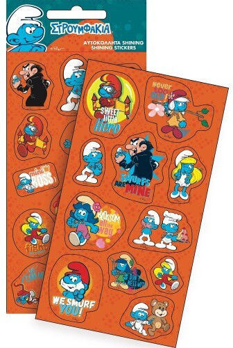 Gim Велкро Стикери Shining Smurfs
